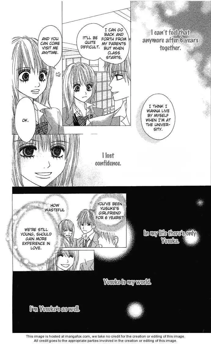 Egaku Nara Happy Ending Chapter 1 12